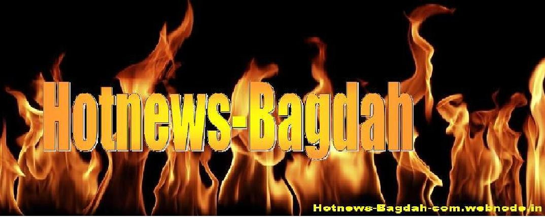 Hotnews-Bagdah